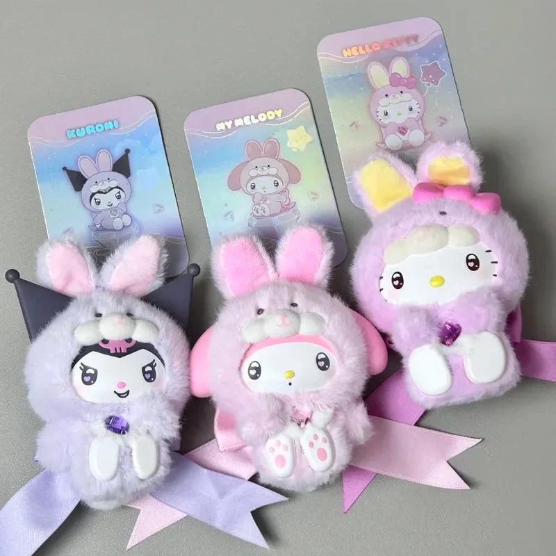 Sanrio Diamond Bunny Baby Series Plush Blind Box Doll Trendy Toy Bag Pendant Decoration Cute Cartoon Mystery Box Birthday Gift