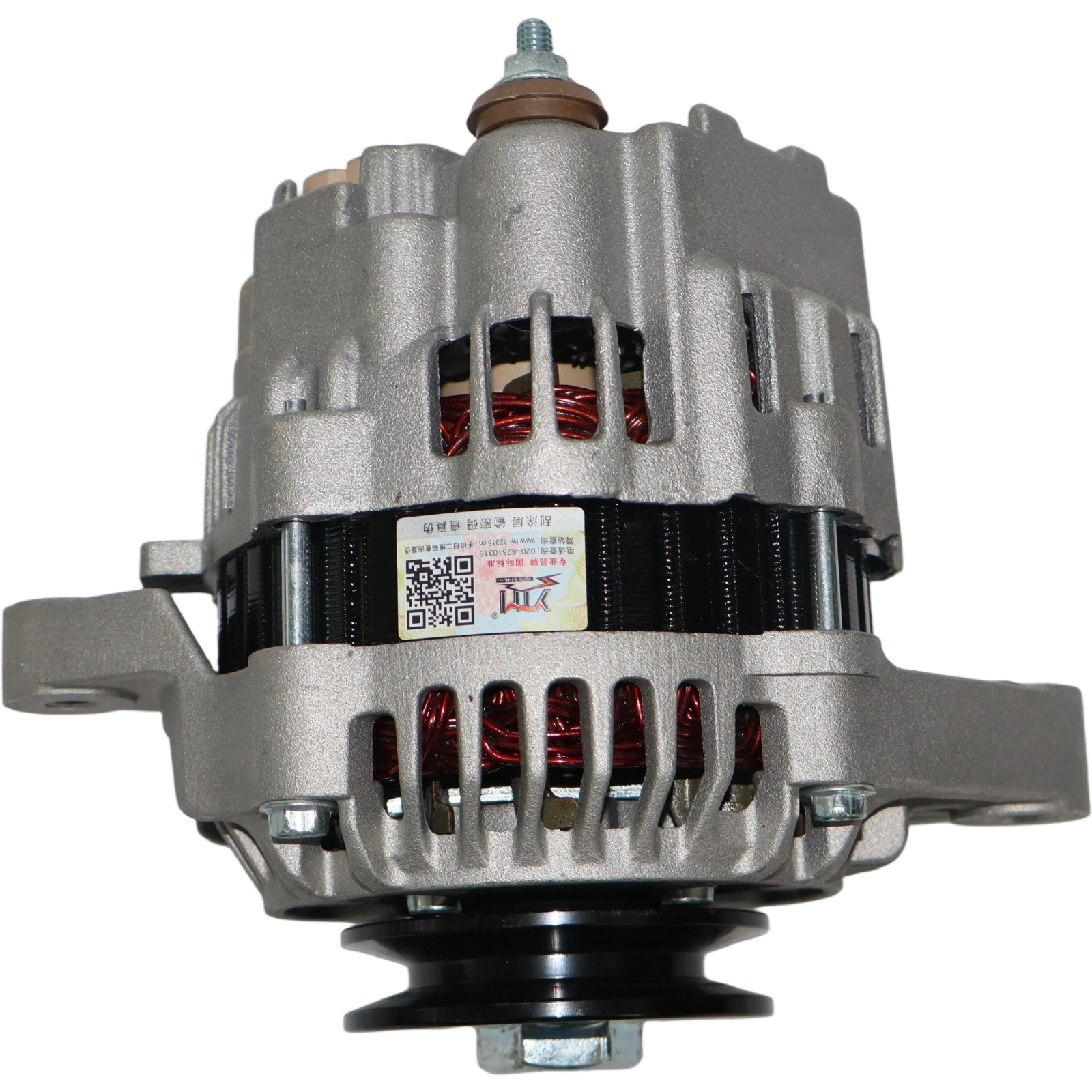 12V 50A Lichtmaschine UD11306A Passend für Caterpillar CAT 305CR K4N – Detail 6