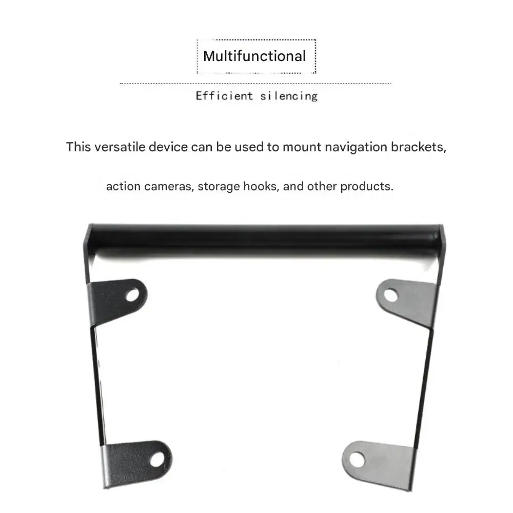 Suitable for VOGE DS900X extended crossbar mobile phone navigation holder car mount navigation stick multi-functional crossbar
