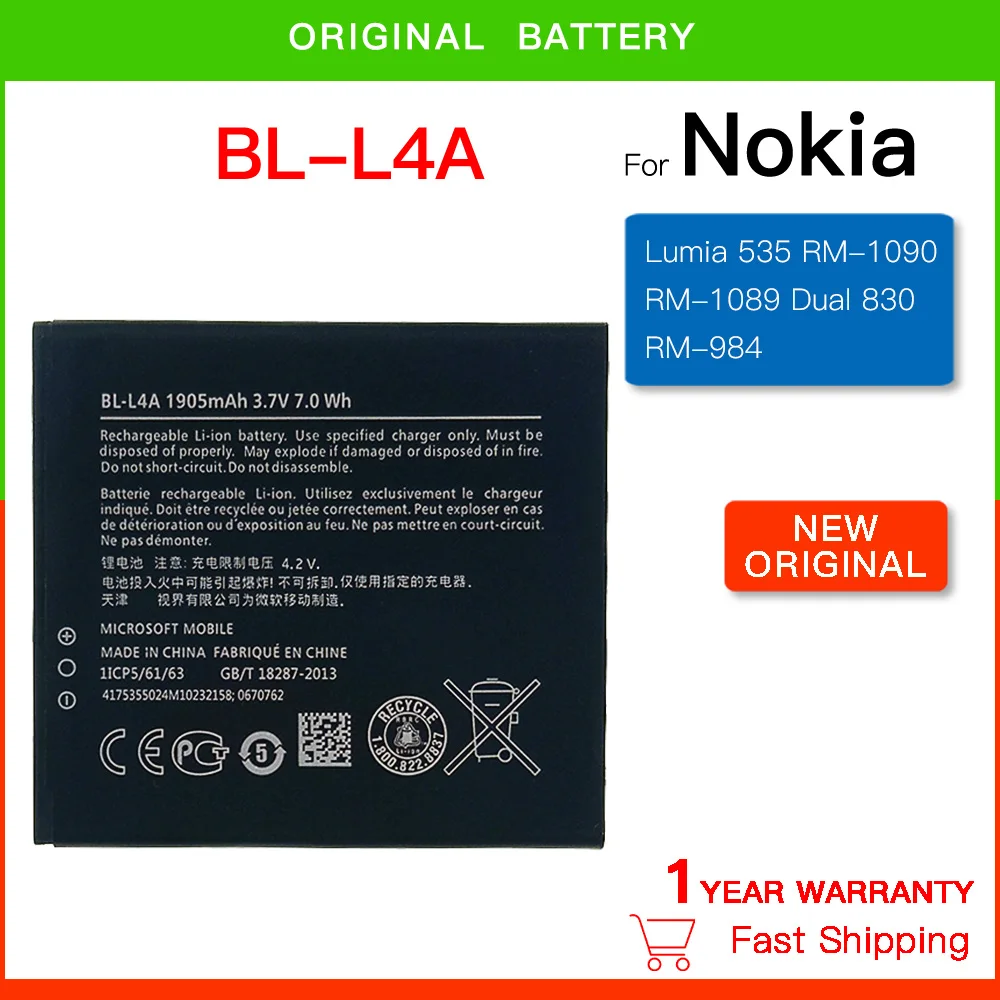 100% Real New Original 1905 BL-L4A Battery For Nokia Lumia 535 RM-1090 RM-1089 Dual 830 RM-984 BL L4A Phone + Track Code