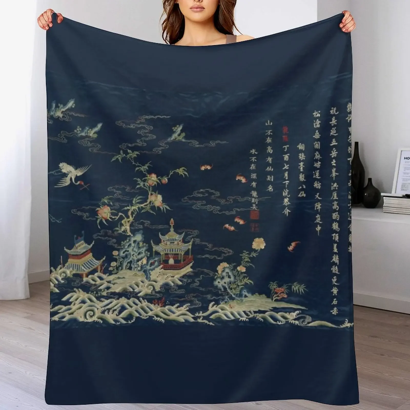 

Panel with cranes over an immortal land embroidery Throw Blanket Compact Warm Blanket for Car Road Trip