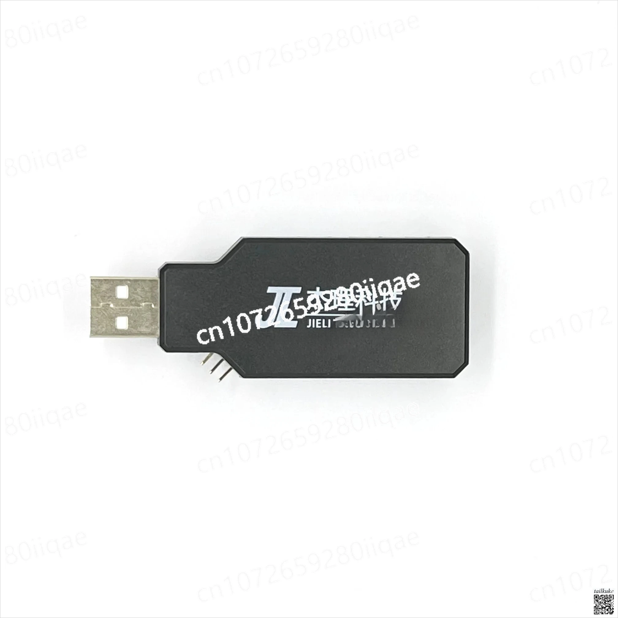 

инструмент для обновления с отладки последовательного порта USB, загрузкой через USB, компьютерной горелкой