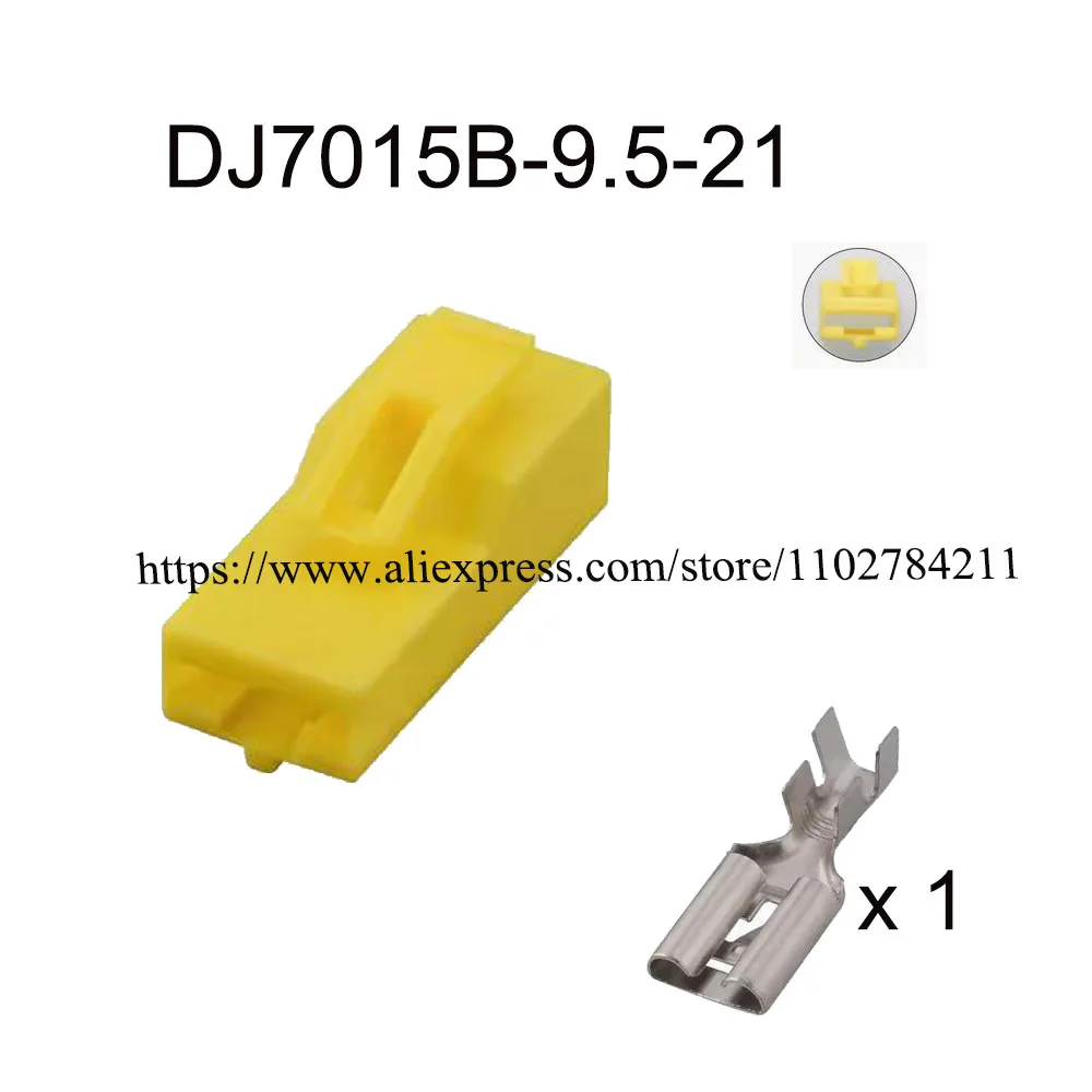 

200Set DJ7015B-9.5-21 automotive Waterproof male female wire connector terminal plug 1 pin socket