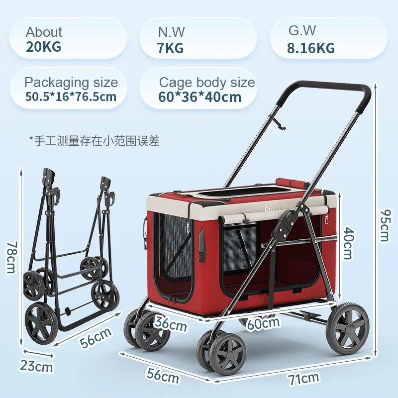 Bello Pet Stroller with Removable Carrier Portable Dog Stroller for Medium Dogs or 2 Small Dogs