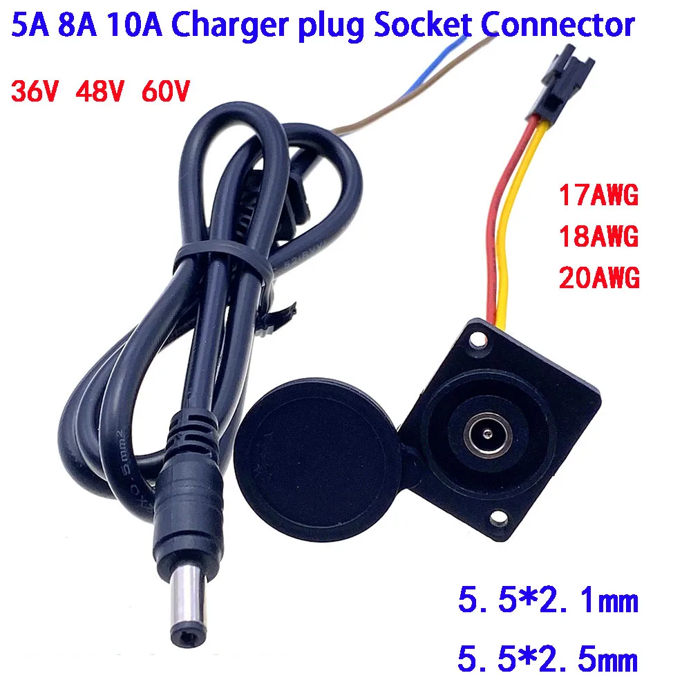 Electric Bicycle Charging Head Lithium Battery Output Line 36V/48V/60V Round Male and Female Base DC2.1/2.5 Charger Plug Socket