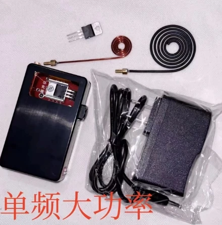 Utility Strong Magnetic EMP Generator Coil Black Box, Portable Electromagnetic Pulse Test Tool