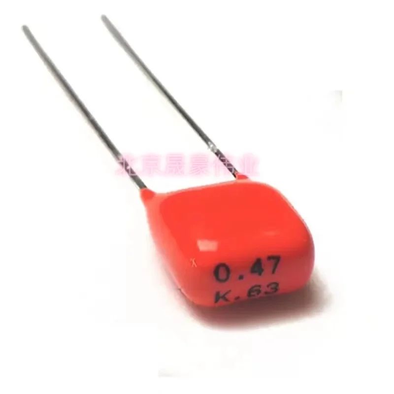 50PCS PILKOR CBB capacitor orange MKT film capacitor 63V100V103 223 333 473 563 683 104 224 334 474 105 full series