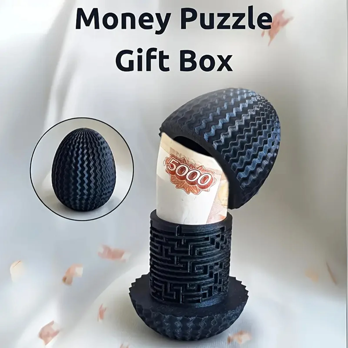 Mystery Money Puzzle Gift Box - Surprise Egg for Birthdays, Christmas, Halloween & Easter Valentine's Day New Year Gift Box - A