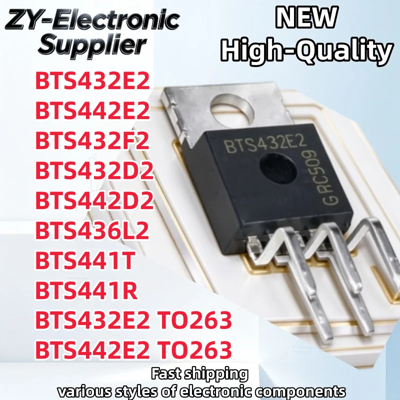 5Uds New Original BTS432E2 BTS432F2 BTS432D2 BTS436L2 BTS441T BTS441R BTS442E2 BTS442D2 TO-220-5 TO263 Best Quality In Stock