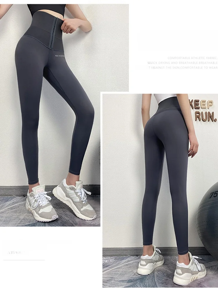 2025 nuevo Otoño Invierno pantalones de Yoga Fitn para mujer cintura alta pierna recta Thiened Fce forrado Control de barriga levantamiento de glúteos