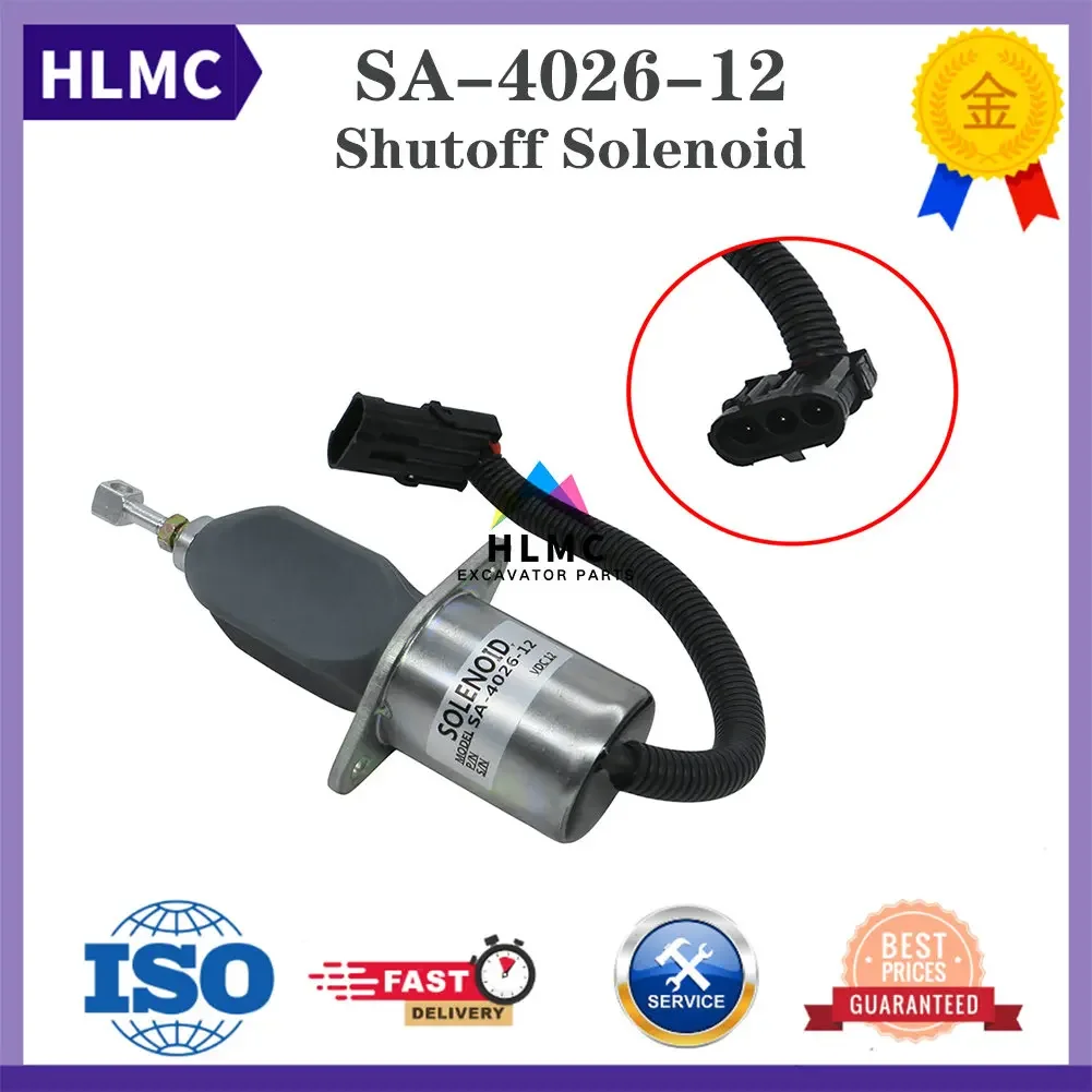 Replacement 12V Fue… - image