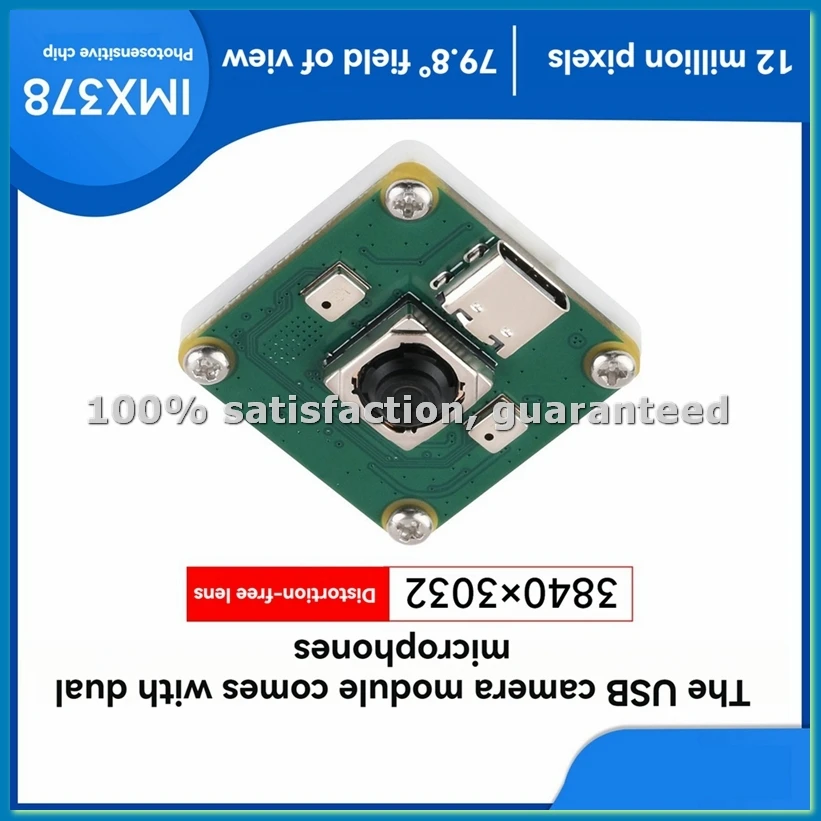 

Модуль USB-камеры IMX378 12 МП 3840x3032 79.8 ° Камера FOV с двумя микрофонами для 5 RDK-A09I