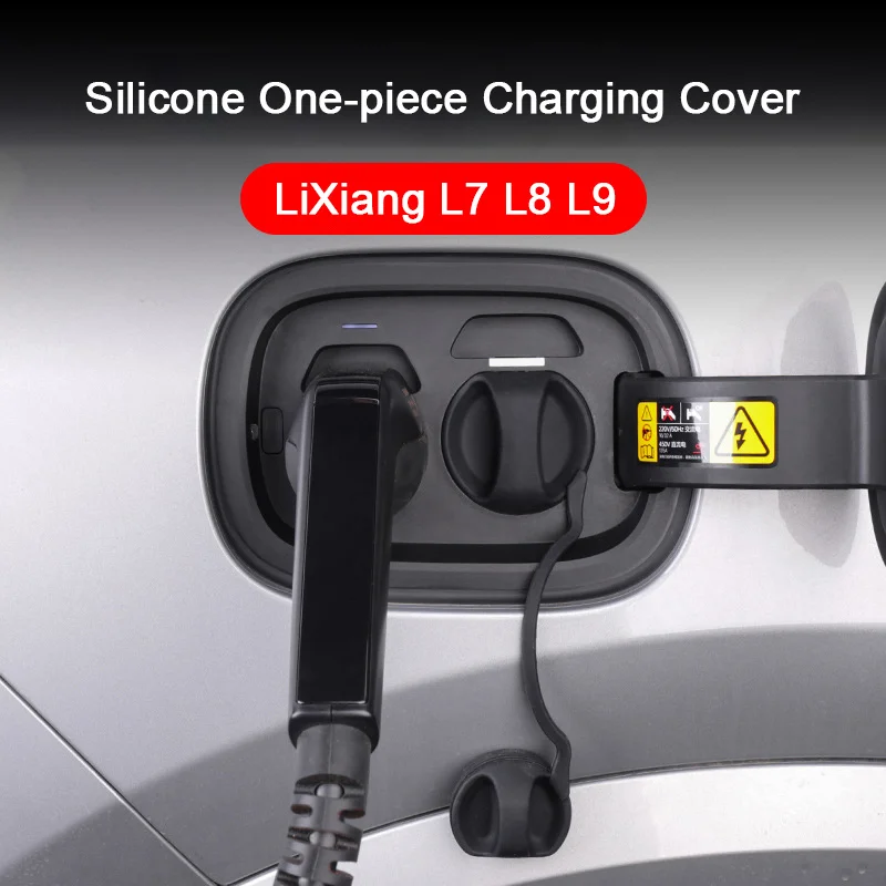 For Leading Ideal Li Auto Lixiang L6 L7 L8 L9，Car One-piece Charging Port Waterproof Cover Dust Protection Cover Accessories