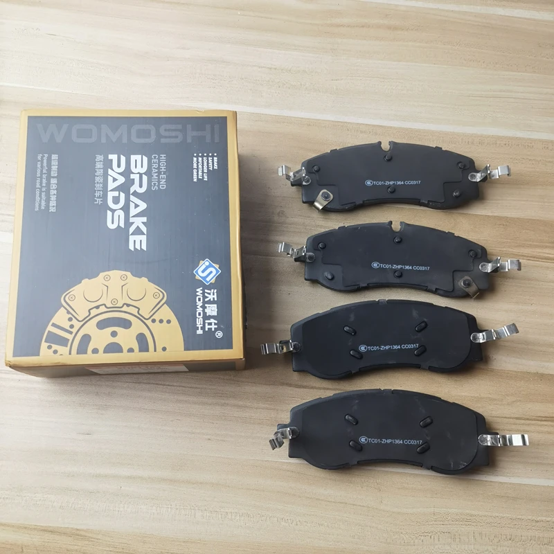 

Передние тормозные колодки для LI L8,L9 LIXIANG L8,L9