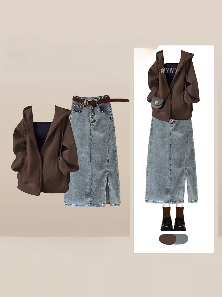 

Корейская юбка-миди с высокой талией, разрезом и вязаной толстовкой с капюшоном, женский модный комплект, зимний комплект Ele Agel Coffee, свободный крой