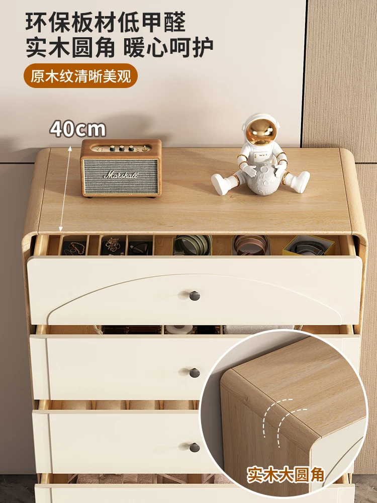 Cream chest of drawers wall chest of drawers simple solid wood frame chest of drawers storage side cabinet