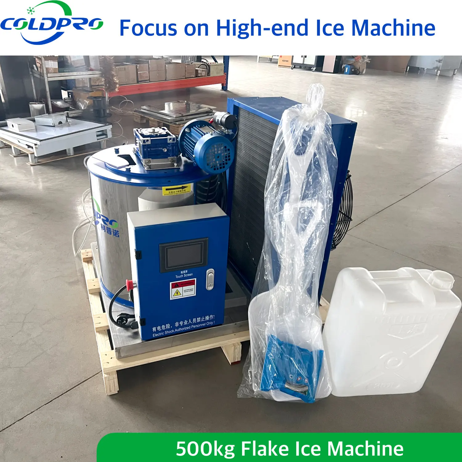 High Quality 500kg Flake Ice Machine With High Productivity And Gear Core Components 2 Years Warranty