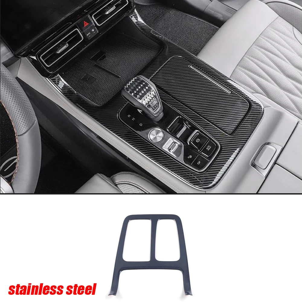 Stainless steel /ABS For Trumpchi Gac Gs8 2022 2023 Car gear shift knob frame panel Decoration car styling auto accessories