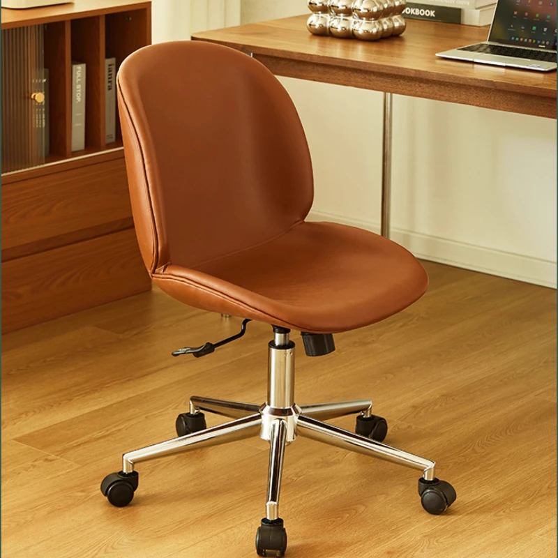 

Nordic Ergonomic Office Chair Adjustable Swivel Computer Desk Chair Leather Executive Chair for Home Office Rotating Seat
