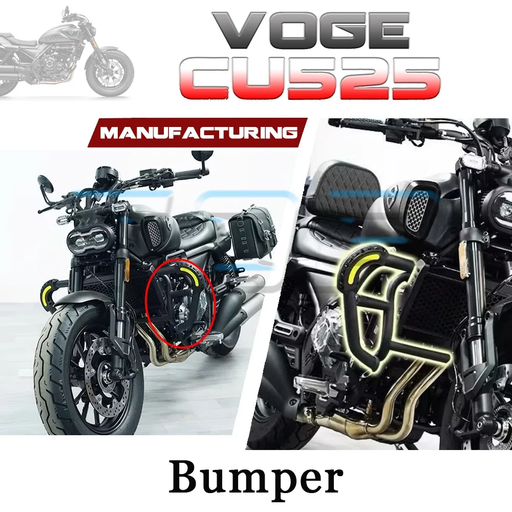 

VOGE CU525 front bumper guard anti-fall and anti-collision racing bumper modification parts CU525 525 CU