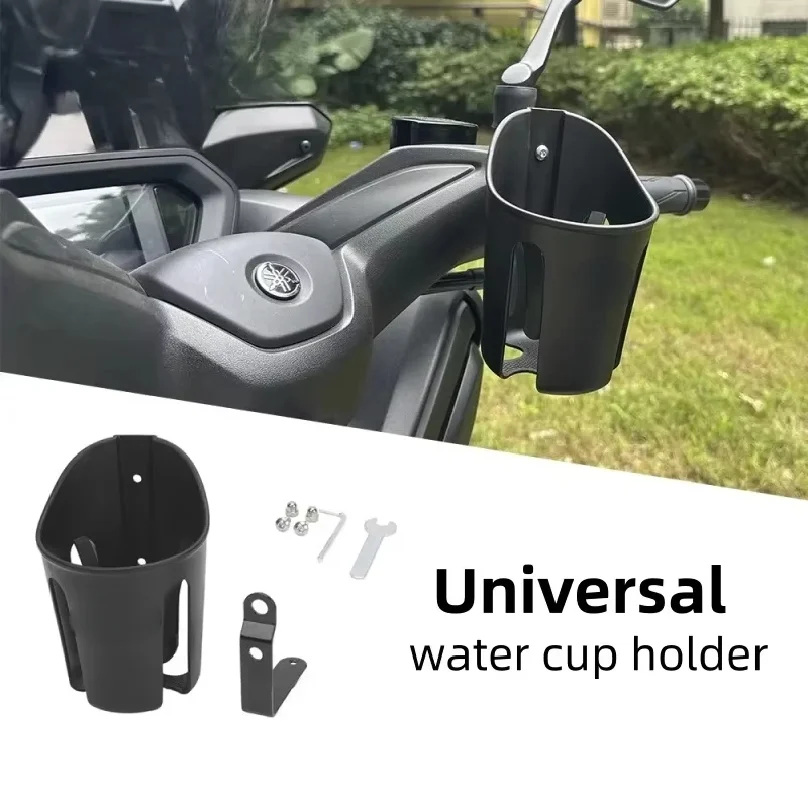 Universal Motorcycle Cup Holder Bike Water Bottle Cage Stand Drink Beverage Modification Accessories