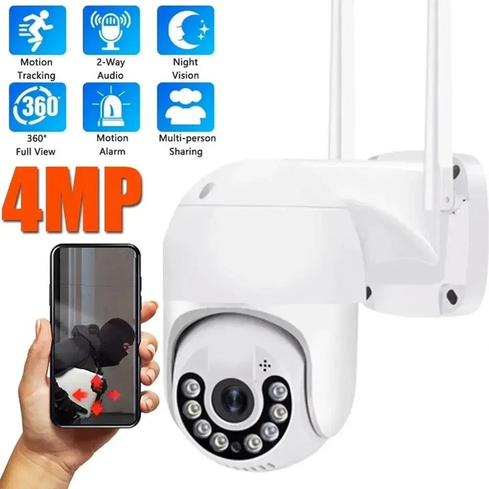 2MP/4MP PTZ WIFI IP Camera Audio CCTV Surveillance Outdoor 5X Digital Zoom Night Full Color Wireless Waterproof Security Monitor