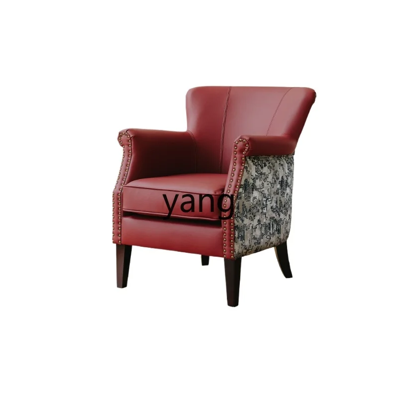 Yjq Wine Red Skin Leisure Chair Middle Ancient Single Sand Retro Wingback Chair Living Room Chair Balcony