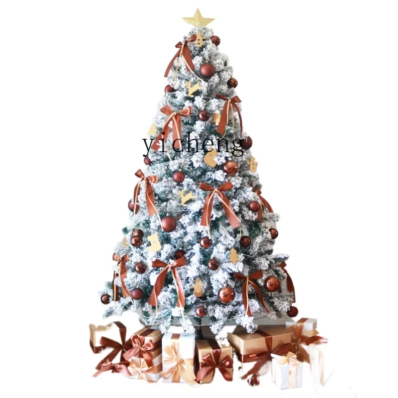 

RWJ White Snow Christmas Tree Set Flocking Ins Brown Show Window Decoration