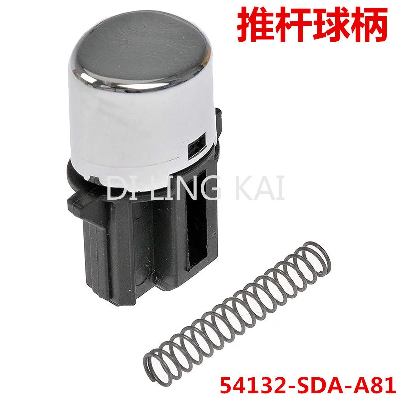 

Car Button Wave Stick Button 54132-SDA-A81 for 2003-2007 Car Accessories Gear Lever for Honda Accord