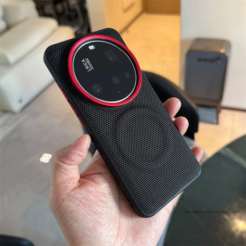 Magnetic Nylon Woven Case For - Photography Kit Pro Xiaomi 17 Ultra ulasan dan harga