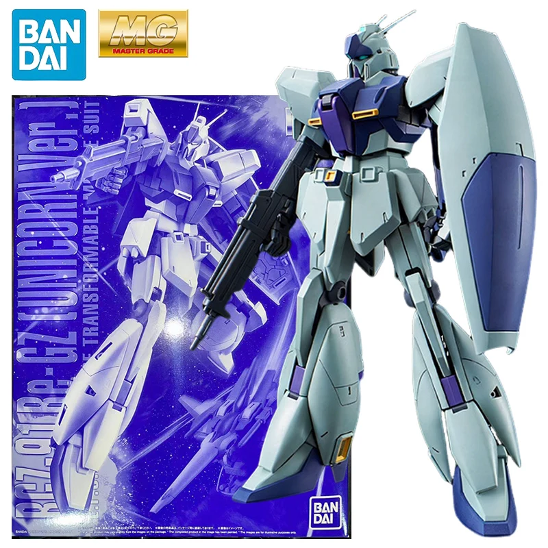 Bandai Pb Limited M…