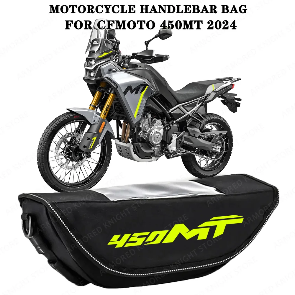 For CFMOTO 450MT 450 MT 450 mt 2024 Motorcycle Handlebar Storage Bag Waterproof and Dustproof Navigation Bag