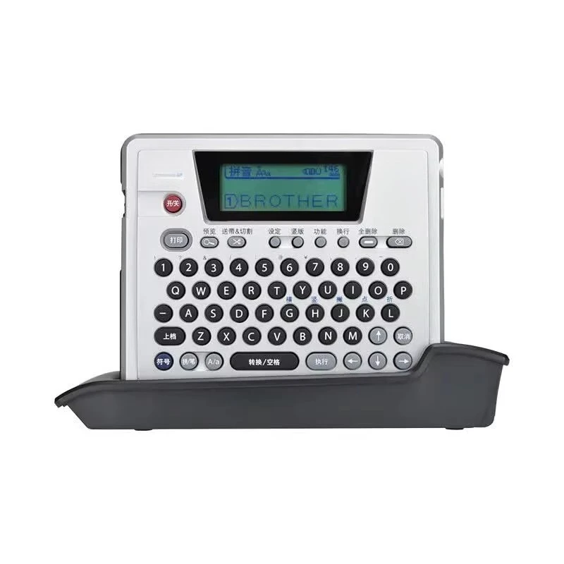 PT-18RZ Portable Thermal Label Printer Rechargeable Battery+Carry Case,17 Barcode Types for Electrical & IT Cabling Marking