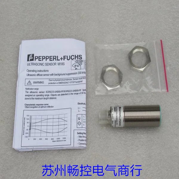 

* Sales * New Pepperl + Fuchs P + F Ultrasonic Sensor 6GR6233-3AB00-PF Spot 559981