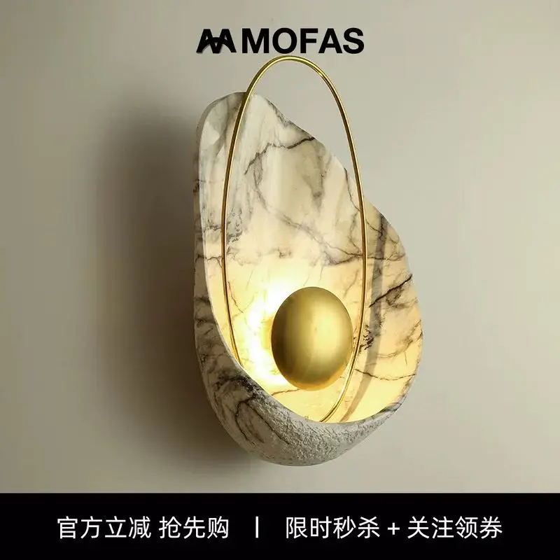 modern luxury shell decorative wall lamp living room corridor northern  creative decorative wall lamp