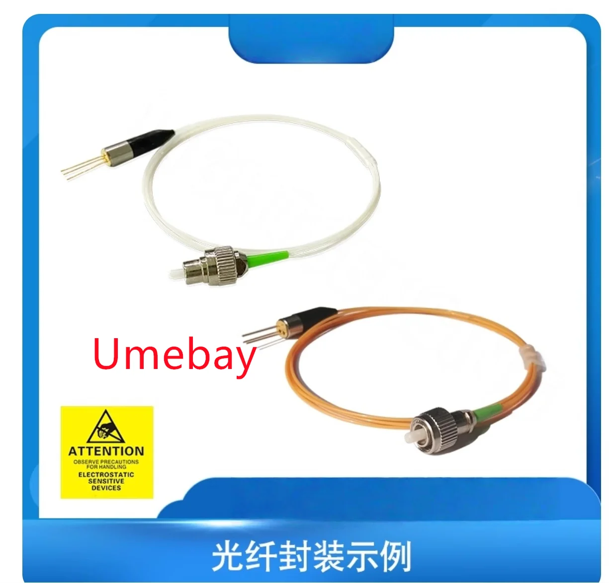 1 piece,  sensitive optical technology 905nm fiber output 3mW coaxial FP cavity laser diode laser，LSFLD905-3