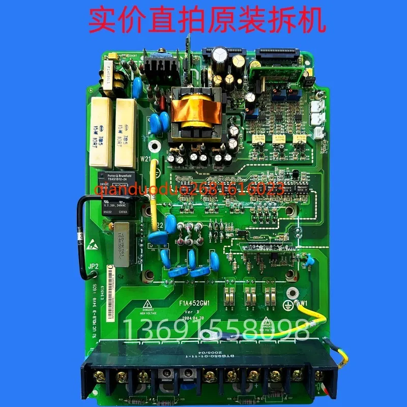 Базовая пластина инвертора Emerson EV2000 5,5-7 и 11 кВт, плата драйвера платы питания, основная плата F1A452GM1