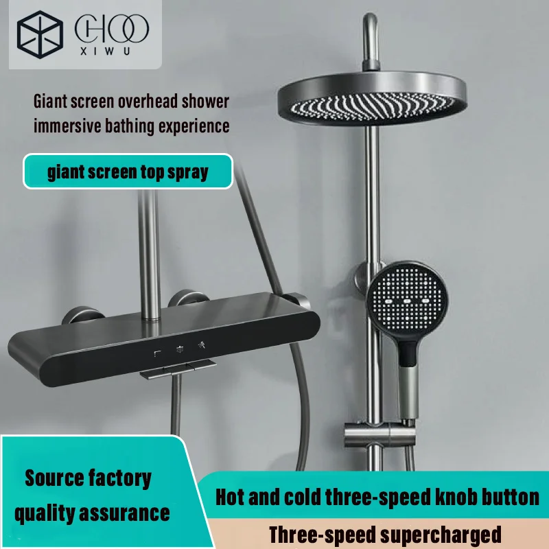

Gun gray Waterfall Shower System for Bathroom Modern Bath Crane Mixer Tap Shower Faucets Water Saving Rain Bathtub Shower Set