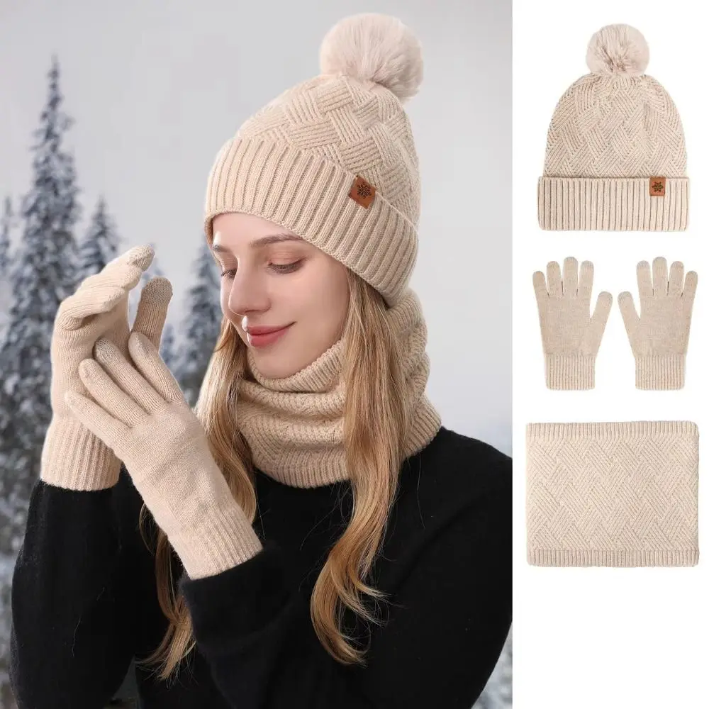 3pcs Neck Protector Solid Color Hat Scarf Gloves Set Warm Wool Thermal Knit Cap Simple Soft Winter Beanie Hat Cold Weather