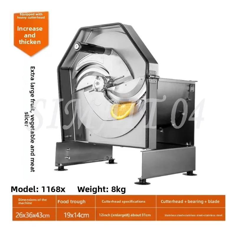 Vegetable Slicer, Cabbage, Kale Shredder, Large Diameter, Multi-function, Melon, Fruit and Vegetable Meat
