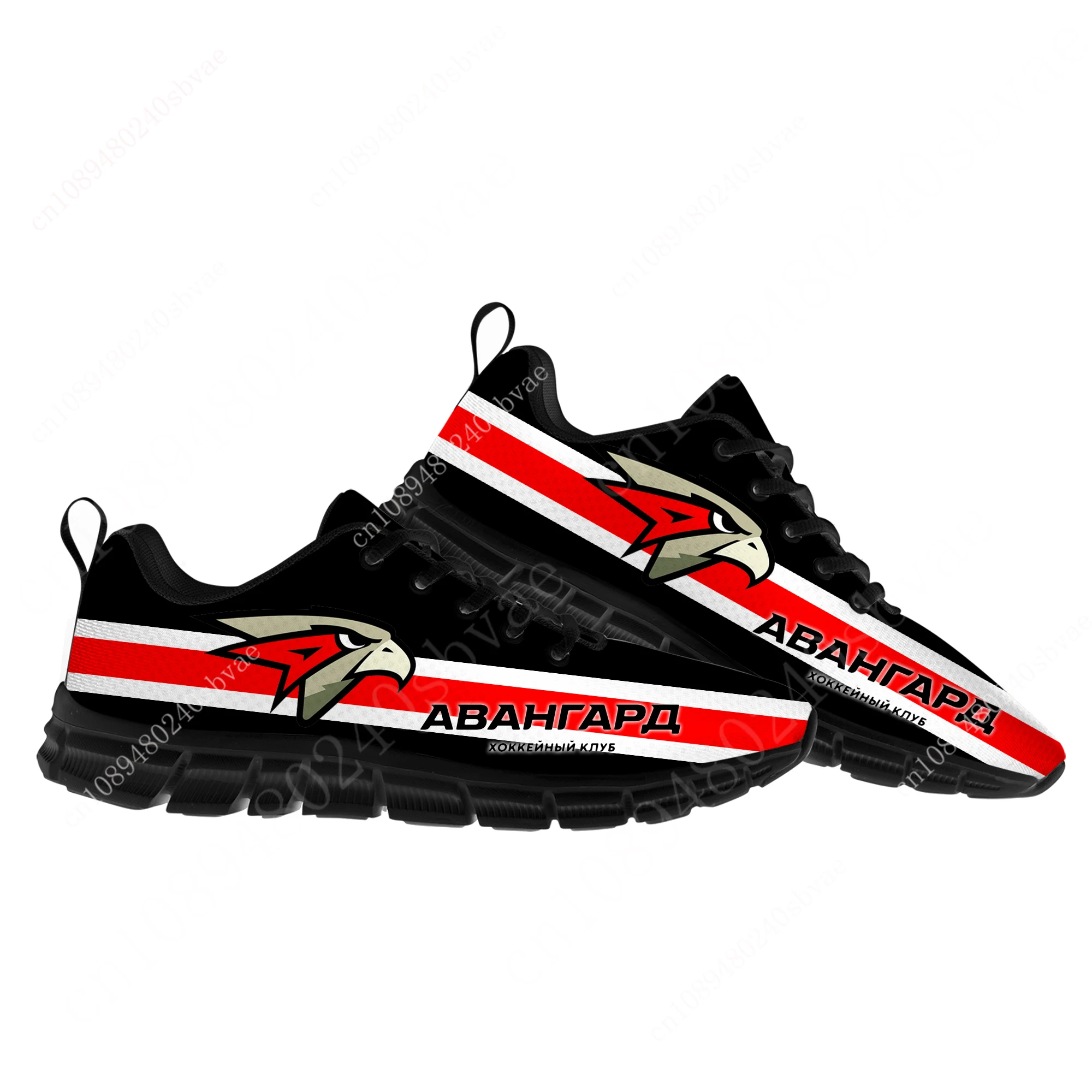 

ХК Авангард Hockey Club Avangard Hockey Sneakers Mens Womens Teenager Customized Sports Shoes Custom made Shoe Couple Shoes