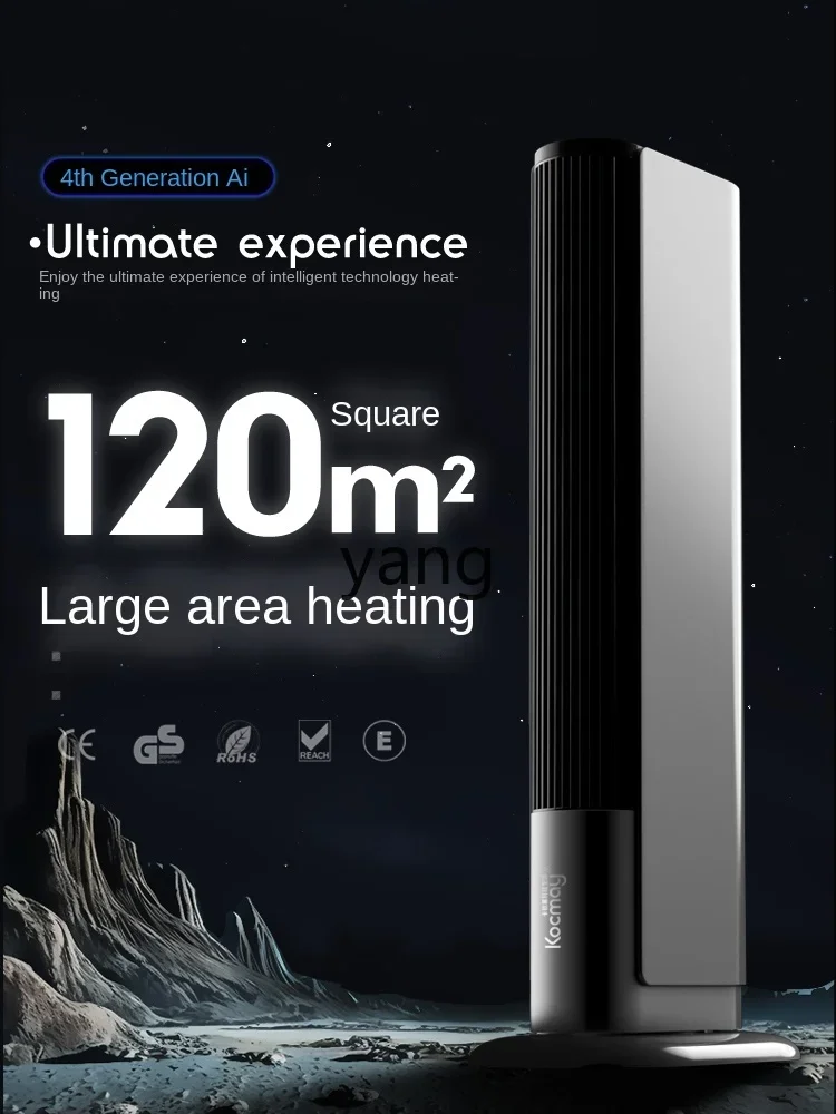 CX  Home Bathroom Energy-Saving Graphene Quick-Heating Fan Power Saving Gas Heater Mute