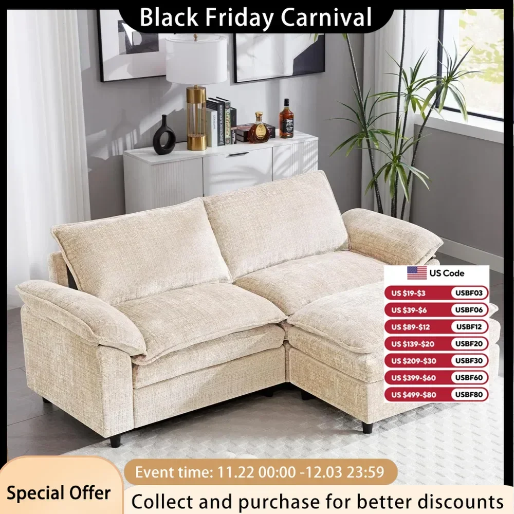 Cloud Sectional Couch, 86.6” Oversized Comfy Modular Loveseat Sofa with Deep Seat & Ottoman, Chenille 2 Seater Love Seat