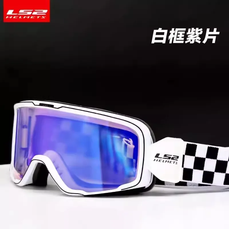 

LS2 Motorcycle Vintage Helmet Sunglasses Retro Scooter Moto Helmets Glasses Motobike Off Road Helmet Glasses