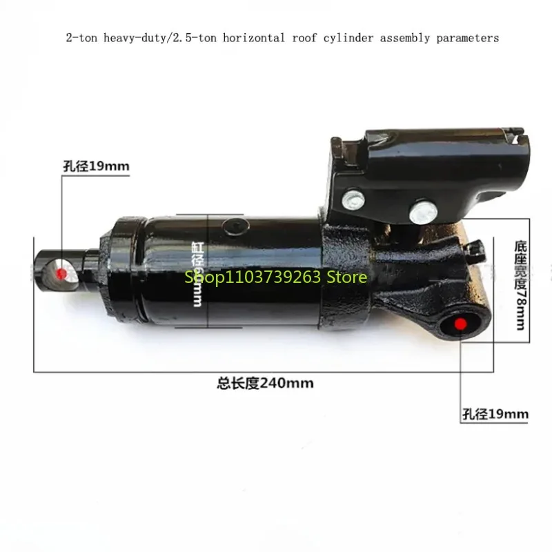 Horizontal 2 Tons Hydraulic Jack Cylinder Assembly 2 Tons Lying On Top Oil Pump Core Piston Assembly Jack Accessories