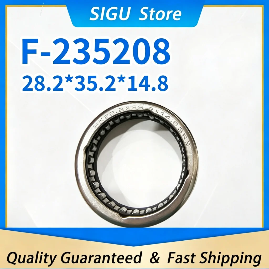 Automotive Needle Roller Bearing for Starter Front Housing F-235208  F-354320 0399C74005 28.2x35.2x14.8 HK28.2*35.2*14.8 188068