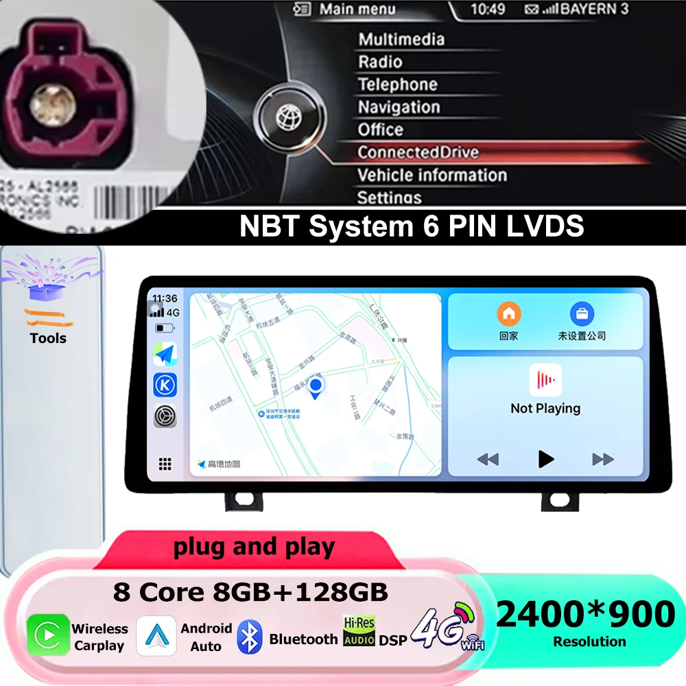 Android 16 voor BMW 2 Serie F45 F46 2014 - 2018 NBT EVO Systeem Auto Video Multimedia PlayerGPS navigatie Bluetooth Auto Gereedschap