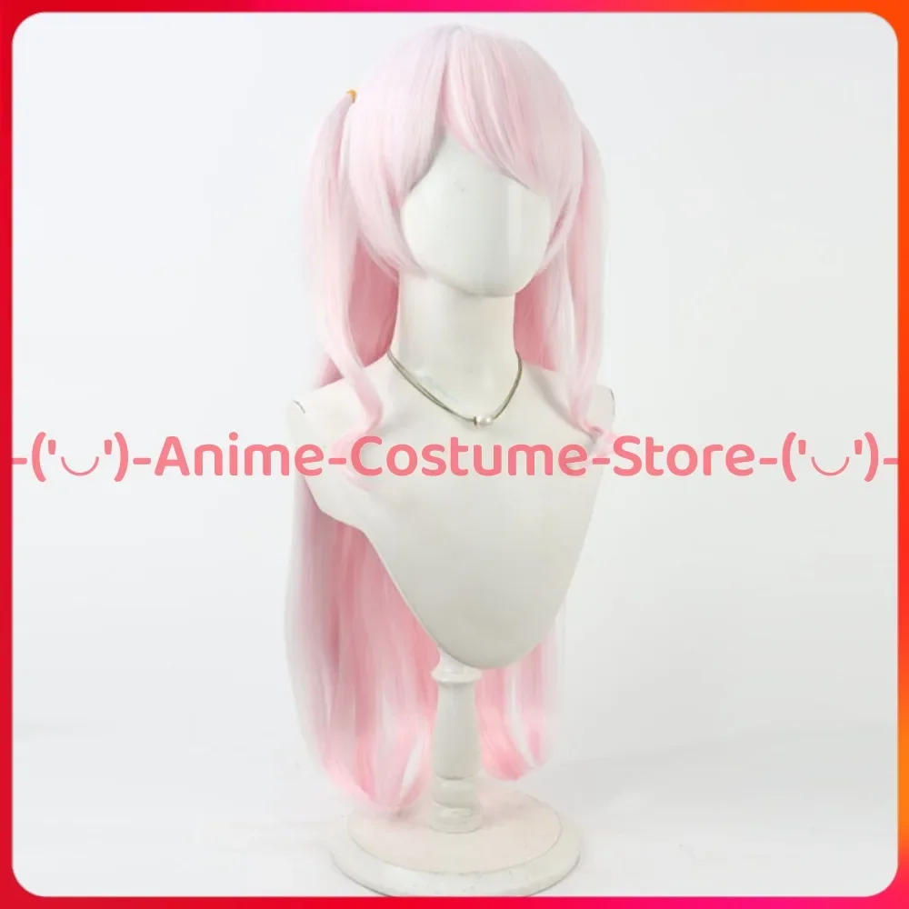 NIJISANJI Virtual VTuber Shiina Yuika Cosplay Wig Anime Character Wigs Halloween Carnival Party Costume Prop Synthetic Hair