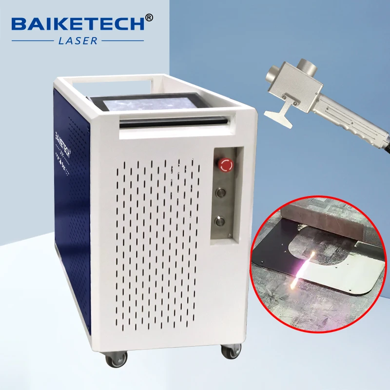 200W Portable Laser Cleaner Non Contact Cleaning For Aluminum Casting And Steel Plate Rust Removal