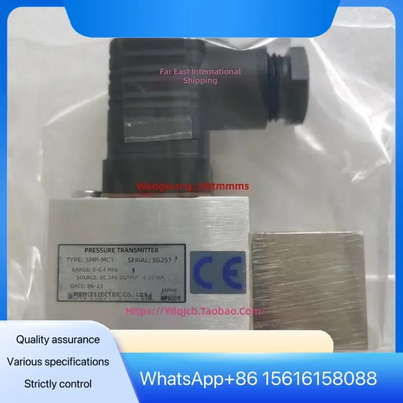 SMP-MC1 Marine Pressure Sensor 0-4bar 4-20mA Output Japan Mingyang New Agent Controller MIEYO Industrial Automation